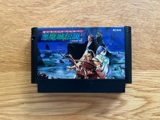 Castlevania III: Dracula's Curse JPN Nintendo NES FC Famicom Somente Carrinho! comprar usado  Enviando para Brazil