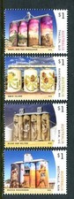 2018 Silo Art - MUH Conjunto de 4 Selos comprar usado  Enviando para Brazil
