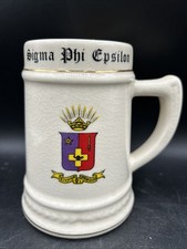 5.5 stein sigma for sale  Natchitoches