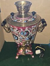 Samovar ancien métal d'occasion  Ciry-le-Noble