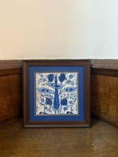 Framed turkish iznik for sale  LONDON