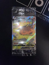 GCC Pokémon Trio Promo UPC Charizard Spada E Scudo Sealed ITA comprar usado  Enviando para Brazil