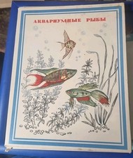 Vintage matchbox ussr for sale  GUILDFORD