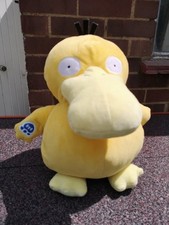 psyduck plush for sale psyduck plush for sale STAINES-UPON-THAMES