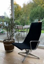 124 herman miller gebraucht kaufen  Bad Oeynhausen