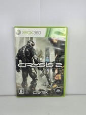 Crysis 2 - Videogame Microsoft Xbox 360 - Japonês NTSC-J Importado comprar usado Crysis 2 - Videogame Microsoft Xbox 360 - Japonês NTSC-J Importado comprar usado  Enviando para Brazil