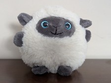 Keel toys lamb for sale  WESTBURY