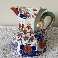 Large antique mason for sale  TEDDINGTON