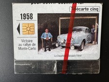 Télécarte 1994 5utirage d'occasion  France