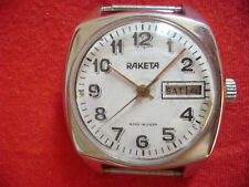 Montre russe sovietique d'occasion  Ivry-sur-Seine