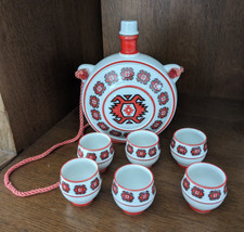 Vintage zajecar fena gebraucht kaufen Vintage zajecar fena gebraucht kaufen  Gütersloh