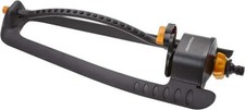 Fiskars sprinkler szillierende gebraucht kaufen  Velen