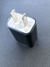 usb steckernetzteil gebraucht kaufen usb steckernetzteil gebraucht kaufen Hochheim am Main