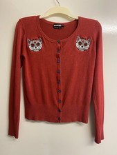 Banned sugar skull for sale  UK