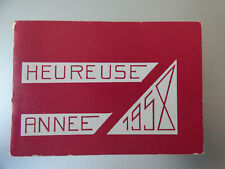 Image pieuse calendrier d'occasion  Chailles