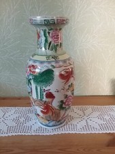 Chinesische bodenvase porzella gebraucht kaufen  Annaberg-Buchholz, Mildenau