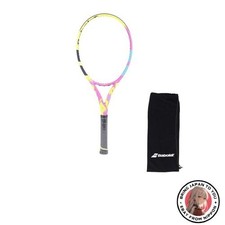 Raquette tennis babolat d'occasion  Expédié en France
