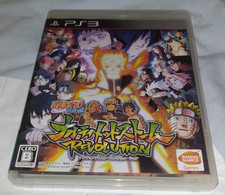 Naruto Shippuden Narutimate Storm Revolution (Sony PlayStation) PS3 Importado do Japão comprar usado  Enviando para Brazil