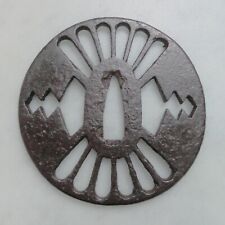 Tsuba katchushi school d'occasion  Paris VIII