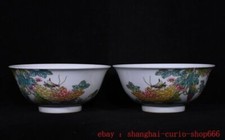 6.2 qing dynasty d'occasion  Expédié en Belgium
