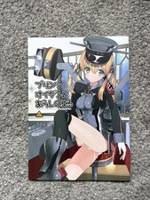 Kantai collection doujinshi gebraucht kaufen  Saarbrücken