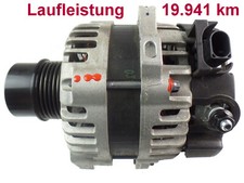 Generator alternatora Kia Rio IV YB 1.0 37300-07450 61011061  na sprzedaż  Wysyłka do Poland