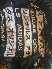 Adidas japan pullover gebraucht kaufen  Berlin