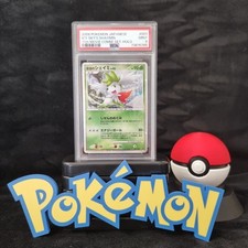 Icy sky shaymin usato  Trentola Ducenta