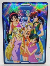 Carte sailor moon d'occasion  Soissons