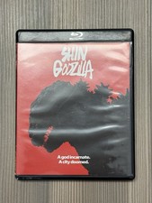 Shin godzilla blu for sale  Bella Vista
