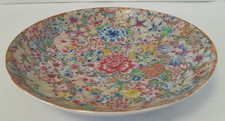 rose bowls for sale  WELWYN GARDEN CITY
