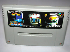 Bakukyuu renpatsu super for sale  Lawrence