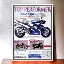 gsxr 1100 carenage d'occasion gsxr 1100 carenage d'occasion Expédié en Belgium