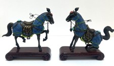 Vintage sterling silver for sale  Los Angeles