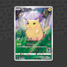 Pikachu 001 028 usato  Castellanza