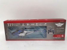 Flight t77 3.5 for sale  RUGBY