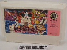 Momotarou densetsu peach usato Momotarou densetsu peach usato  Tricarico