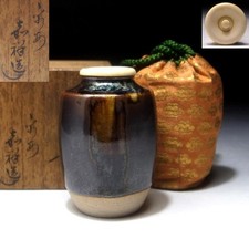 Wm98 teiera giapponese usato Wm98 teiera giapponese usato  Spedire a Italy