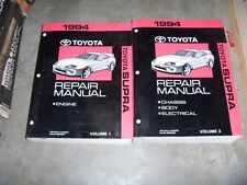 turbo supra twin toyota 1994 for sale turbo supra twin toyota 1994 for sale Fairfield