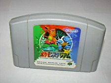 Pokemon Stadium 1 (Japonês) Nintendo 64 N64 Japão importação vendedor dos EUA comprar usado Pokemon Stadium 1 (Japonês) Nintendo 64 N64 Japão importação vendedor dos EUA comprar usado  Enviando para Brazil