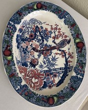 Japan servierplatte val gebraucht kaufen  Herzogenrath