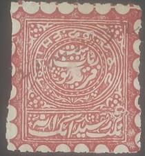 Inde etat indien d'occasion  Saint-Quay-Portrieux