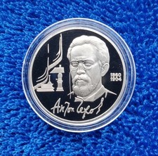 anton tschechow gebraucht kaufen  Deutschland