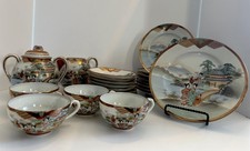 Kutani japanese eggshell for sale  Mansfield