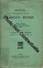 Manuel étude langue d'occasion Manuel étude langue d'occasion  Joinville