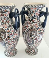 Gien xixème vases d'occasion  Nantes-