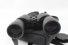 olympus binoculars for sale olympus binoculars for sale LEEDS