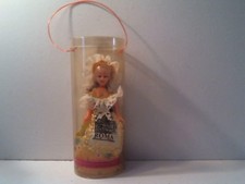 Vintage lovely souvenir for sale  Tiskilwa