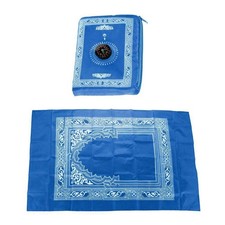 Gebetsteppich unterwegs namaz gebraucht kaufen Gebetsteppich unterwegs namaz gebraucht kaufen  Hamburg