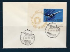 Urss russie avion d'occasion  France
